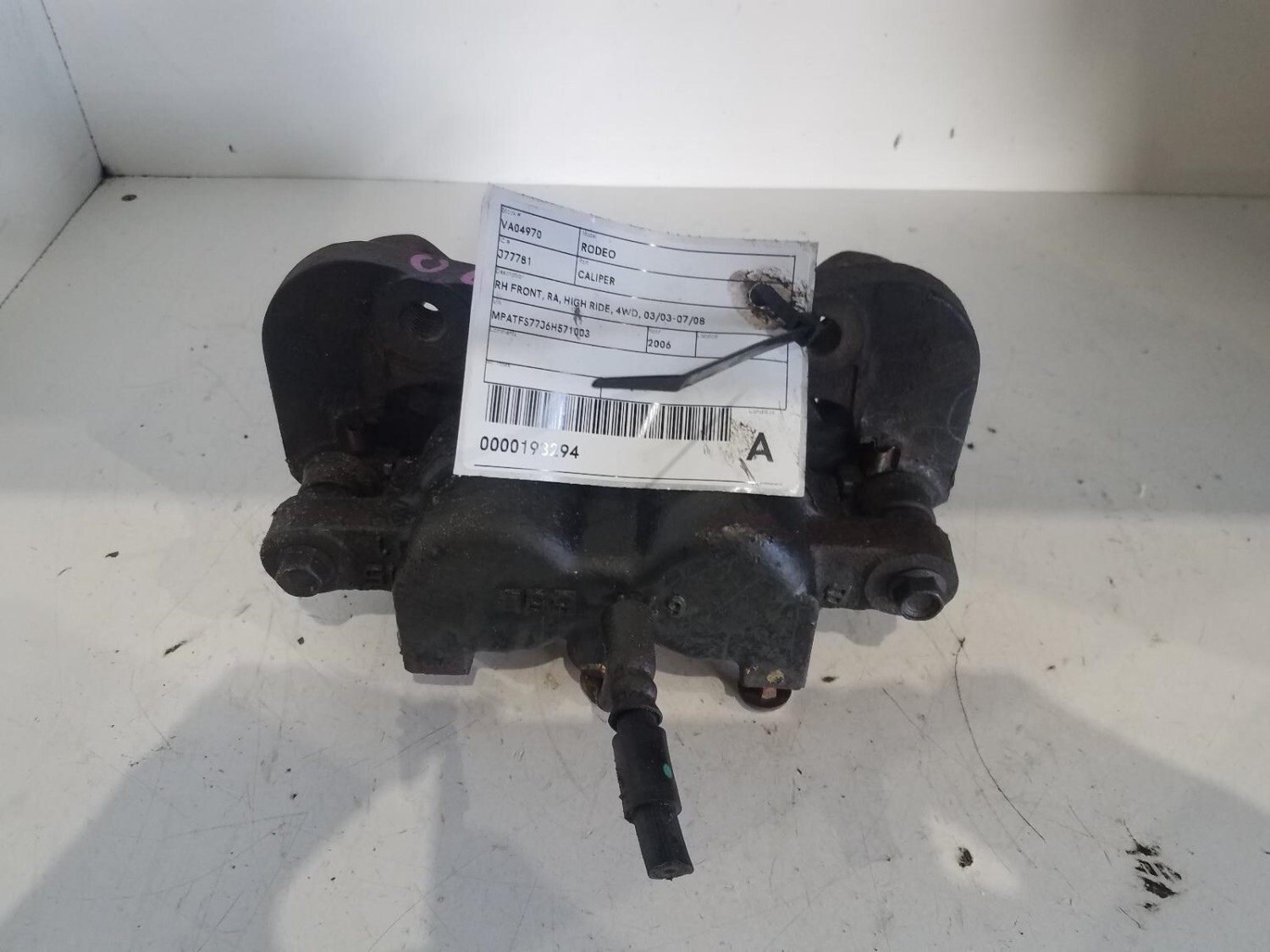 holden rodeo brake caliper