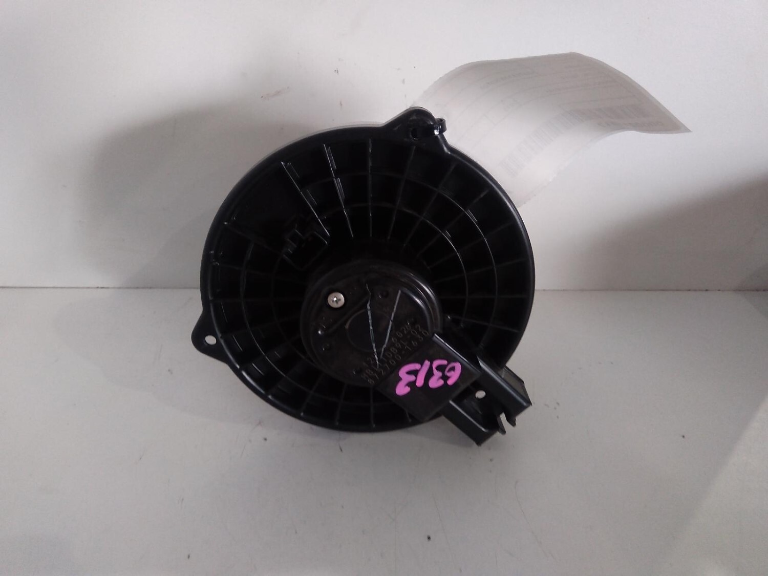 Mazda 2 Heater Fan Motor For Sale | Wholesale Car Parts