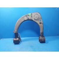 Toyota Landcruiser 200 Series Right Front Upper Control Arm