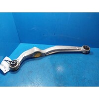 Nissan Qashqai Xtrail Dualis Right Rear Upper Control Arm