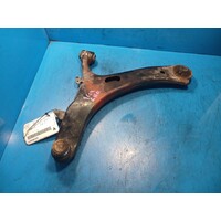 Subaru Impreza, Liberty, Outback Left Front Lower Control Arm