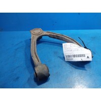 Ford Territory Sx-Sz Left Front Upper Control Arm