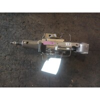 Toyota Hilux Steering Column