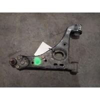 Holden Trax Right Front Lower Control Arm