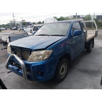 Toyota Hilux Left Side Bonnet Hinge