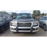 Toyota Landcruiser 200 Series  Bonnet Lock Support