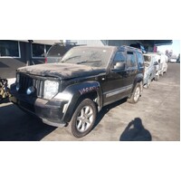 Jeep Cherokee Kk Right Front Wiper Arm